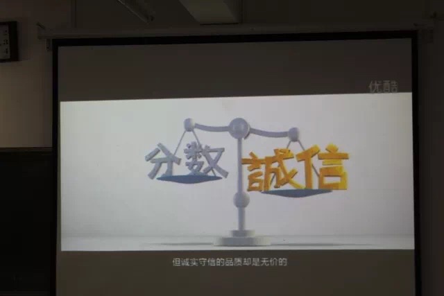 我院举办诚信考试 杜绝作弊宣誓大会